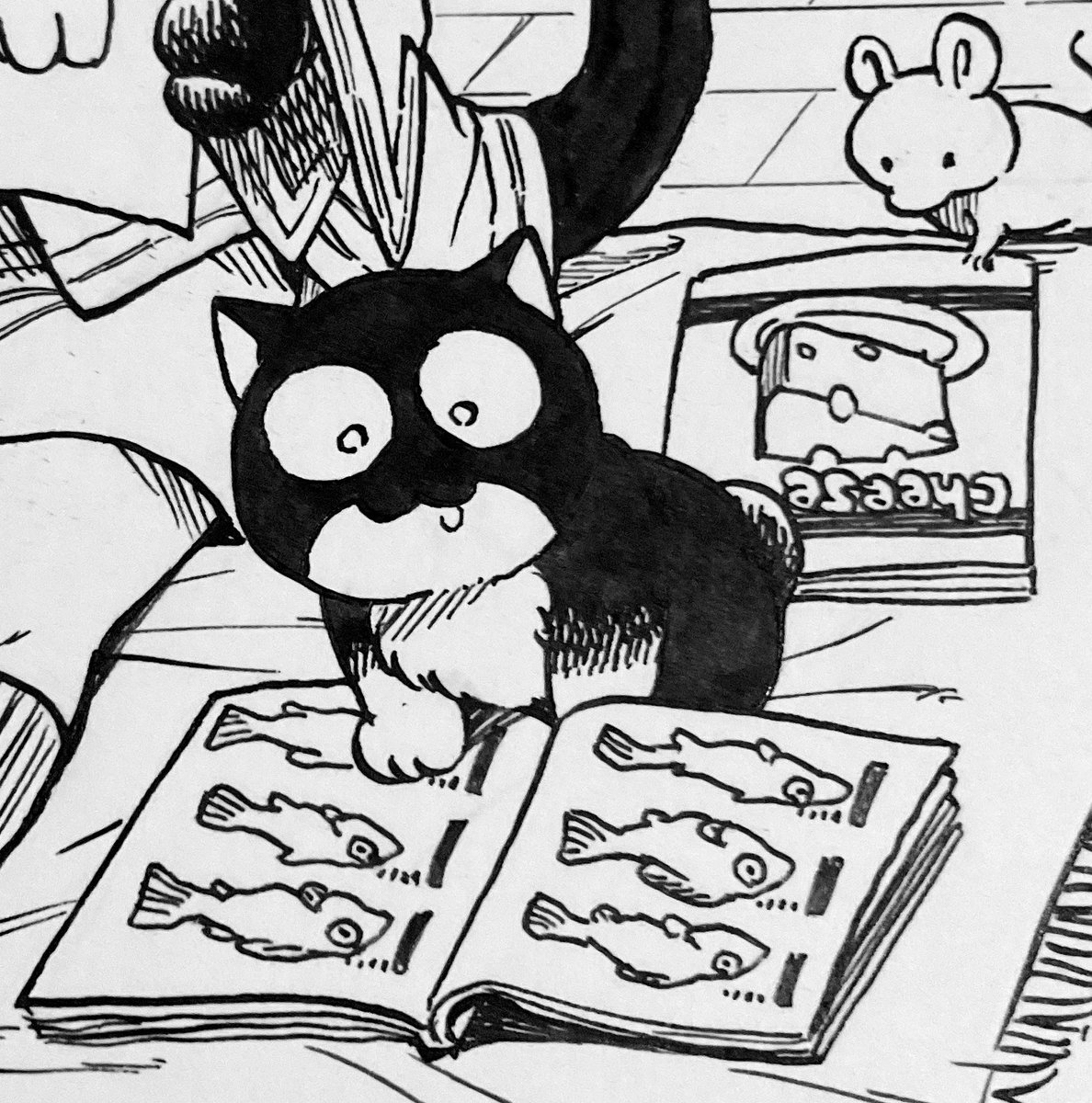 ネコチャン! 
