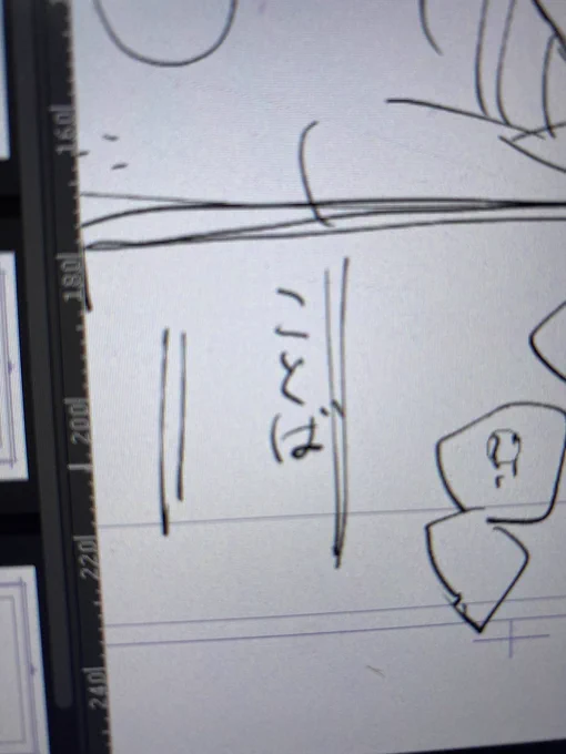 昨日朦朧とした頭で下書きした私へ

おいしいさんのネームのこう言うとこ最悪すぎます

今日のわたしより 
