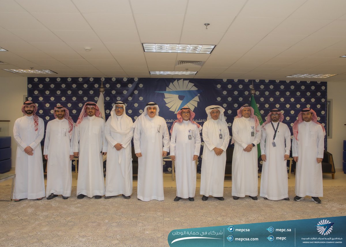 زار وفد من سلاح الجو البحريني بقيادة سعادة العميد ركن مهندس طيران /نبيل بن ابراهيم البرجس الشركة اليوم ، واطلعوا على القدرات الفنية والهندسية وتباحث الطرفان في مجالات تقديم خدمات الشركة للأشقاء في دولة البحرين الشقيقة.
كان في استقبال الوفد سعادة الرئيس التنفيذي ومدراء الإدارات