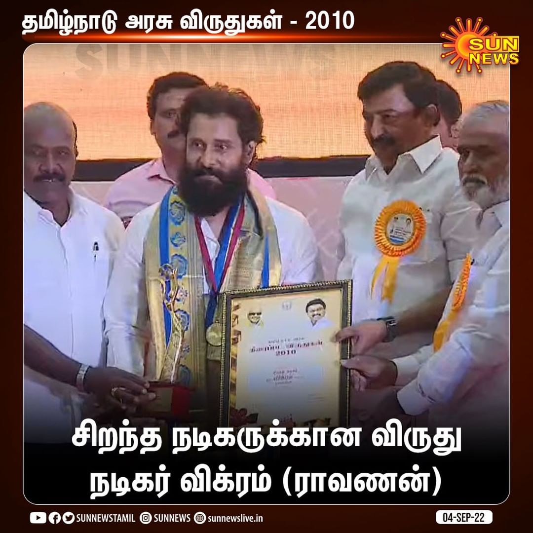 Seeniva13231794's tweet photo. #ChiyaanVikram https://t.co/CAvx4souuM