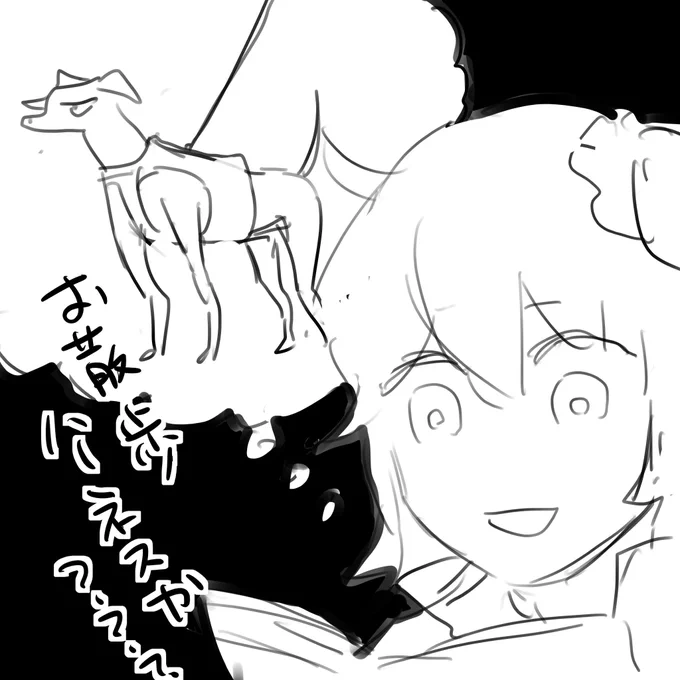マテⅩのマ設定の第一印象 