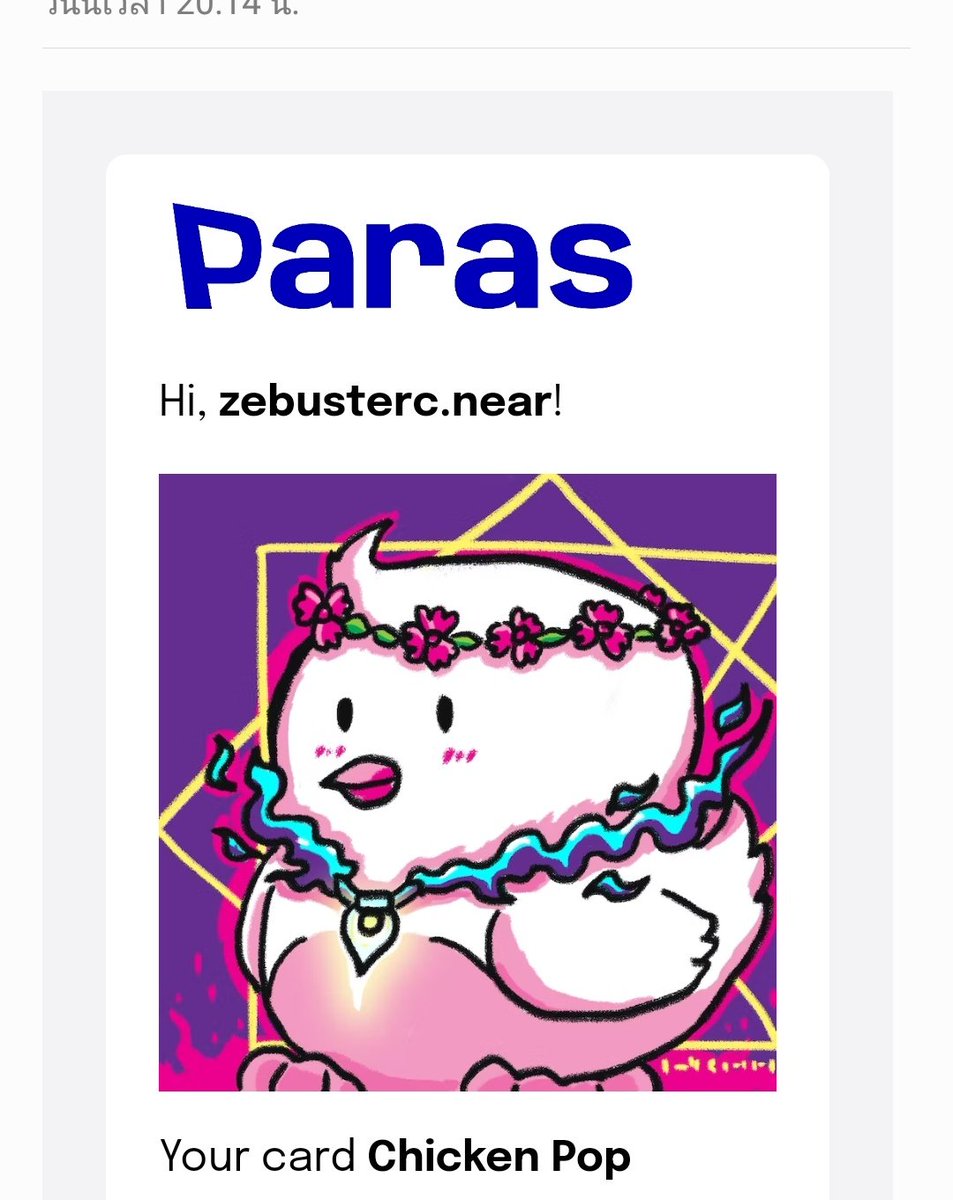 C4C
paras.id/token/x.paras.…
#NFTCommmunity
#NFTCommuntiy
#NFTs