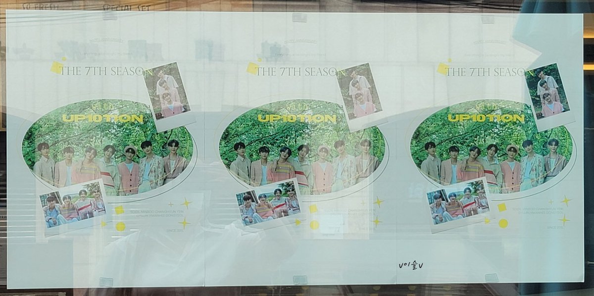 dltmf235's tweet photo. 곧 우리 텐셔니들 데뷔 7주년!!!
을 맞이해서 @7th_U10T 님께서 준비해주신 카페이벵에 주말동안 다녀왔찌요~~
첫날인 토욜 일찌기 가서 사진 파바박 찍고 왔어용☺️☺️
#업텐션7주년축하해 #업텐션 #UP10TION #데뷔7주년 https://t.co/VhonkghwWe