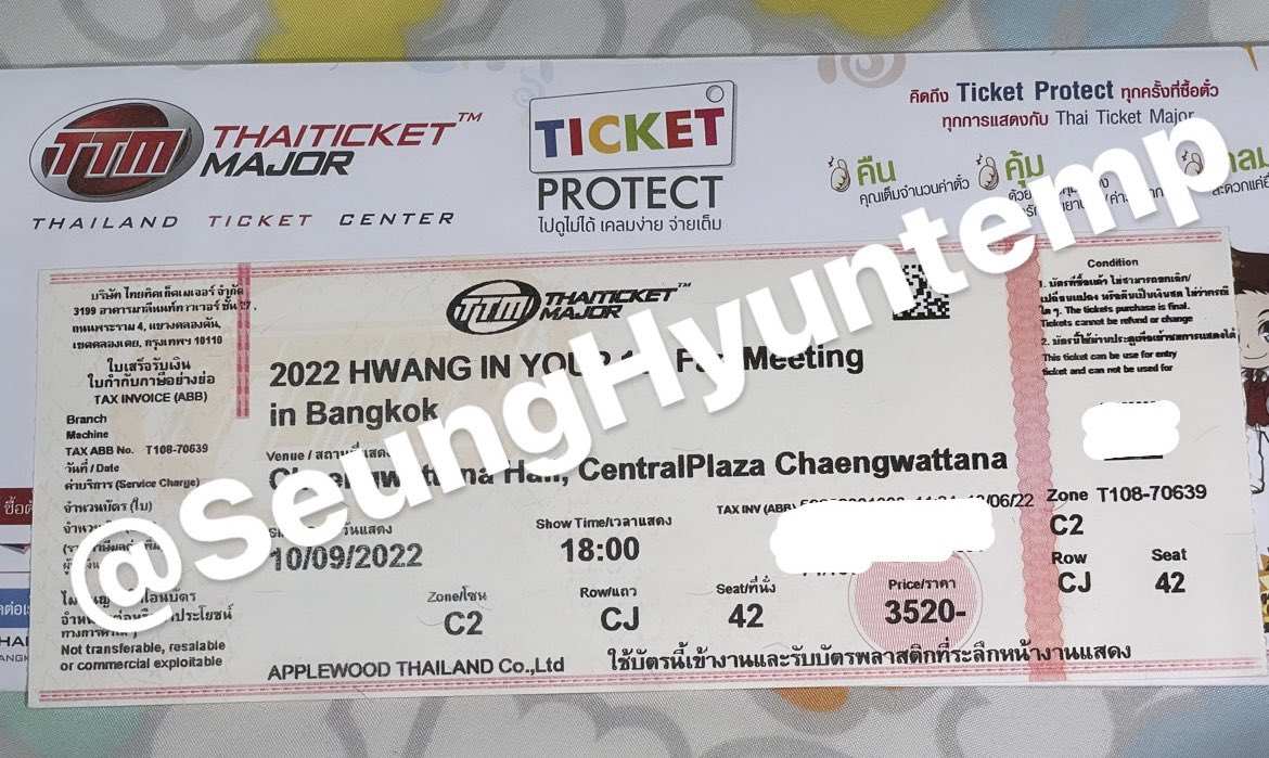 SeungHyuntemp's tweet image. ปล่อยบัตร Hwang In Youp โซน C2 
บัตร 3500 พร้อมโอนปล่อย 2000 ค่ะ นัดรับหน้างานได้นะคะ
สนใจ dm มาได้เลยค่า 
#HwangInYoup  #1stFanMeetingTour  #อินยอบ #ฮวังอินยอบ #HWANGINYOUP #HIYinBKK