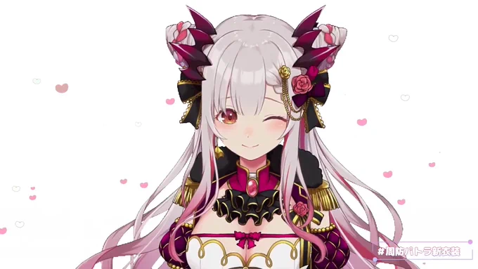  #周防パトラ新衣装 