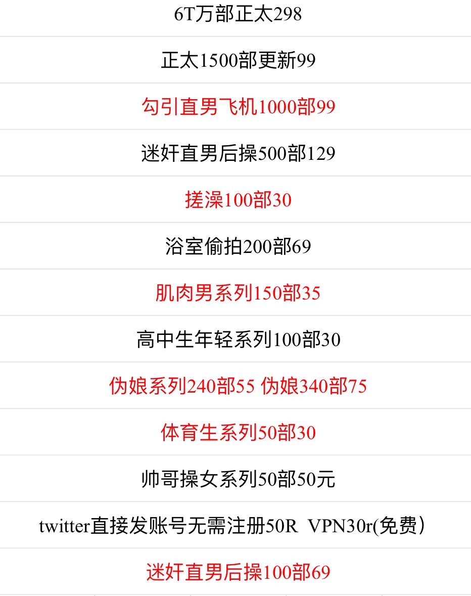 beryl_blume's tweet image. 