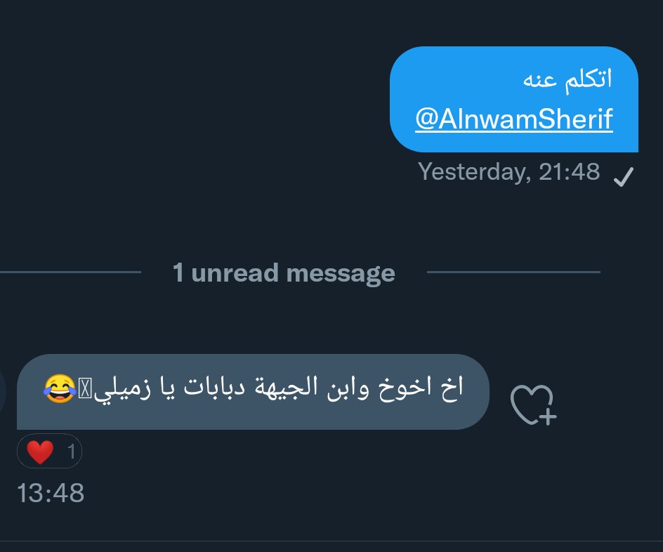 37med__mO7amed's tweet photo. @AlnwamSherif https://t.co/Lwzzlx2FP9