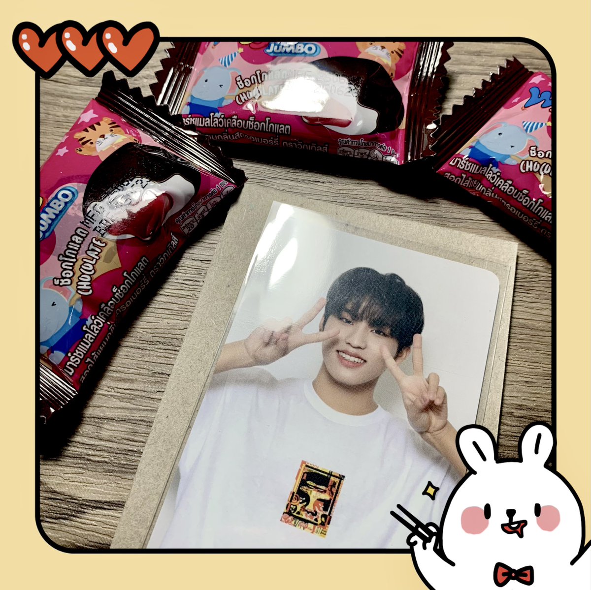 sirviechii's tweet photo. ได้รับแล้วนะคะ น้องมาถึงอย่างปลอดภัย🫶🏻💗 #ReviewDefJaebeom https://t.co/p10W2KteH8