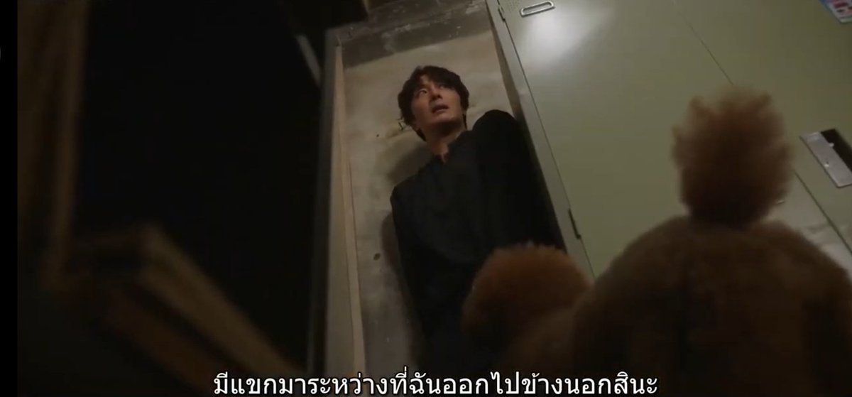 Yarjaochu's tweet photo. หมาเป็นเหตุสังเกตุได้จังหวะนี้ๆๆๆๆ แกก็รู้มากเกิ้นๆๆๆ🐶 😂😂😂😂 #Goodjobep1 #goodjob #drama #MyDramaList https://t.co/srZH39oN08