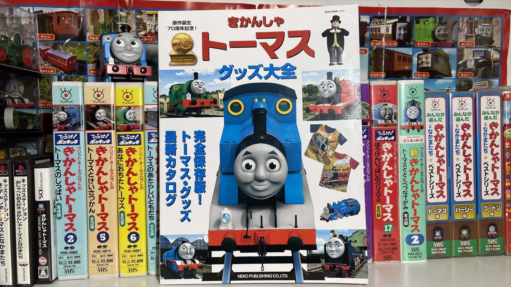 「大人気 新入荷 新品」に該当するファッション通販 EdwardKing02 on X:  語学・辞書・学習参考書