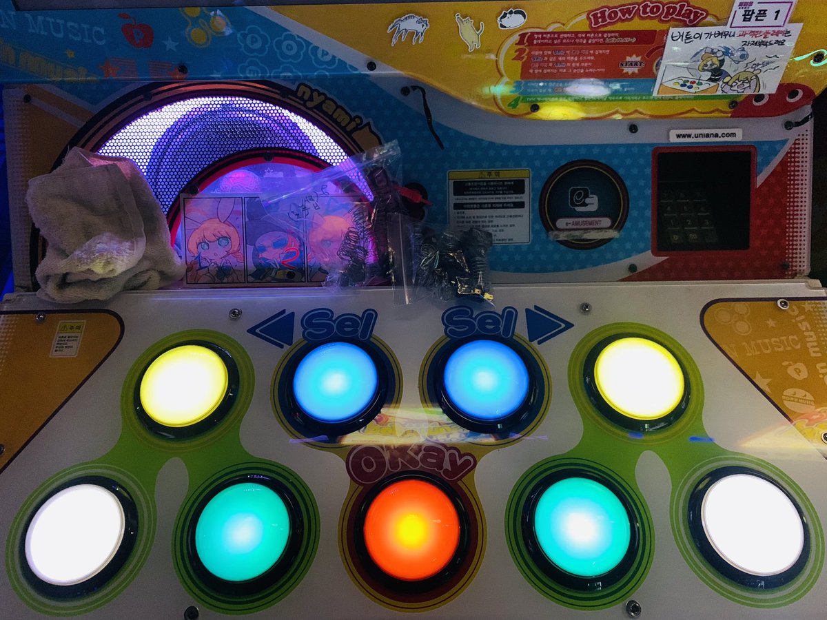CPU_Gameland tweet picture