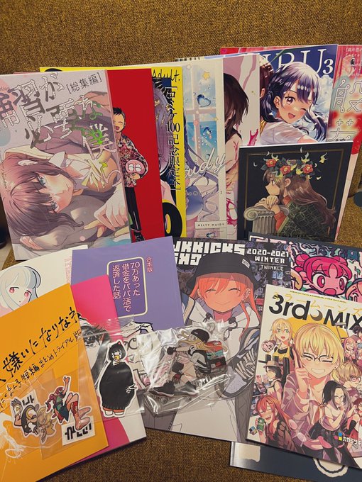 コミティア戦利品! 