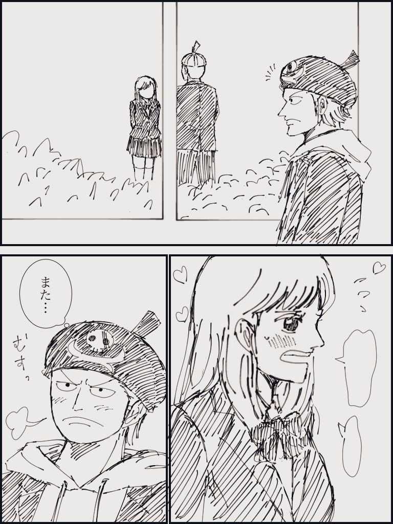 ホンライ学パロ
⚠️3枚目R15注意 