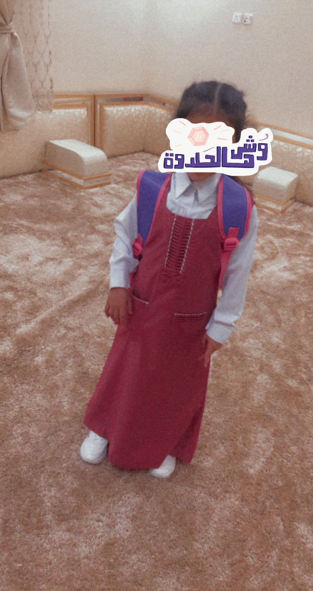 agathbk9's tweet photo. الله ي مسرع الايام الله يوفقك ي خالي وراك مشوار طويل 
حـور🤍 https://t.co/Q2bM61Yz0o