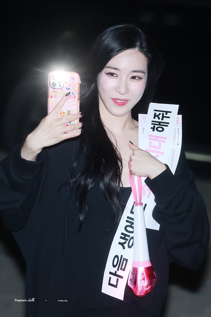 81toujoursbelle's tweet photo. 220903-2 💗 #티파니영 #TIFFANYYOUNG #소녀시대 #LongLastingLove https://t.co/1N7sF1uzxD