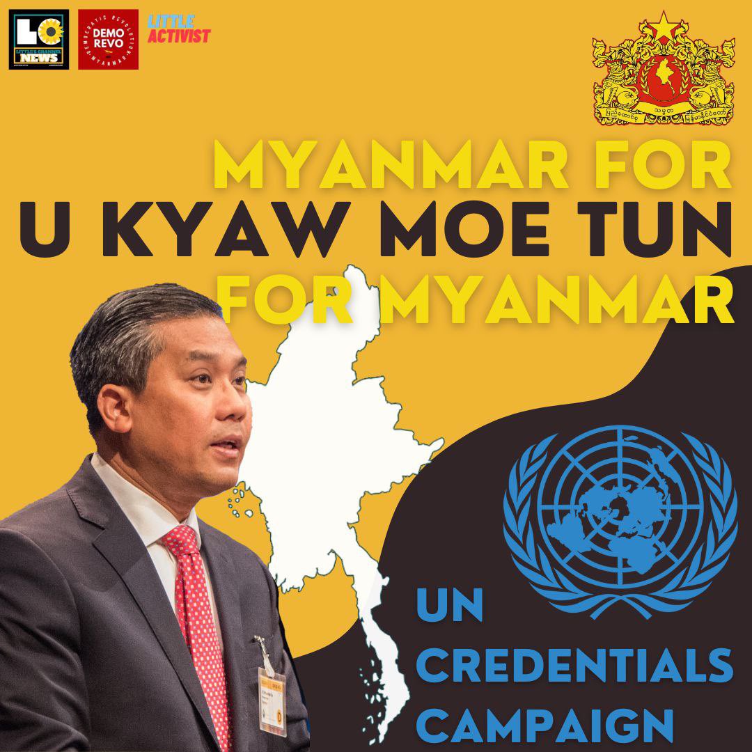 KMohsoe's tweet photo. U Kyaw Moe Tun is the Myanmar's Permanent Representative to the United Nations for Myanmar people.  #AcceptNUGRejectMilitary #UKyawMoeTunIsOurAmbassador https://t.co/cX6RT5uP5w