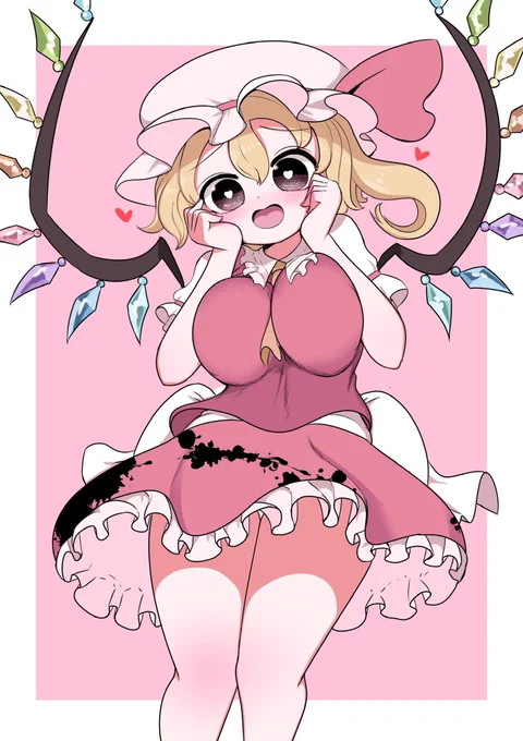 東方絵 