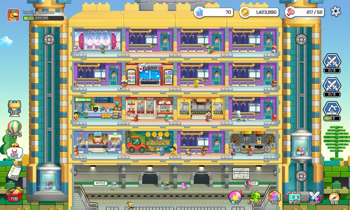 meta_sunmoon's tweet photo. #MTDZ, #MTDZ_THE_GAME, #MCNT
메타토이 재미있네요^^ https://t.co/IsyjcbvwTp