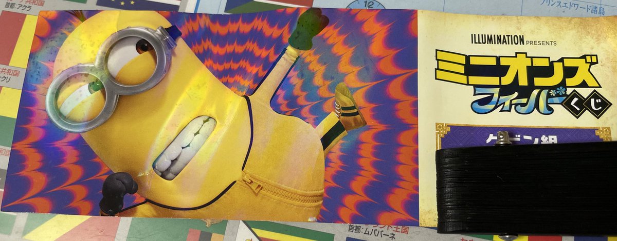 安定のミニオン達の自由さが可愛かった！！
 #ミニオンチャンス