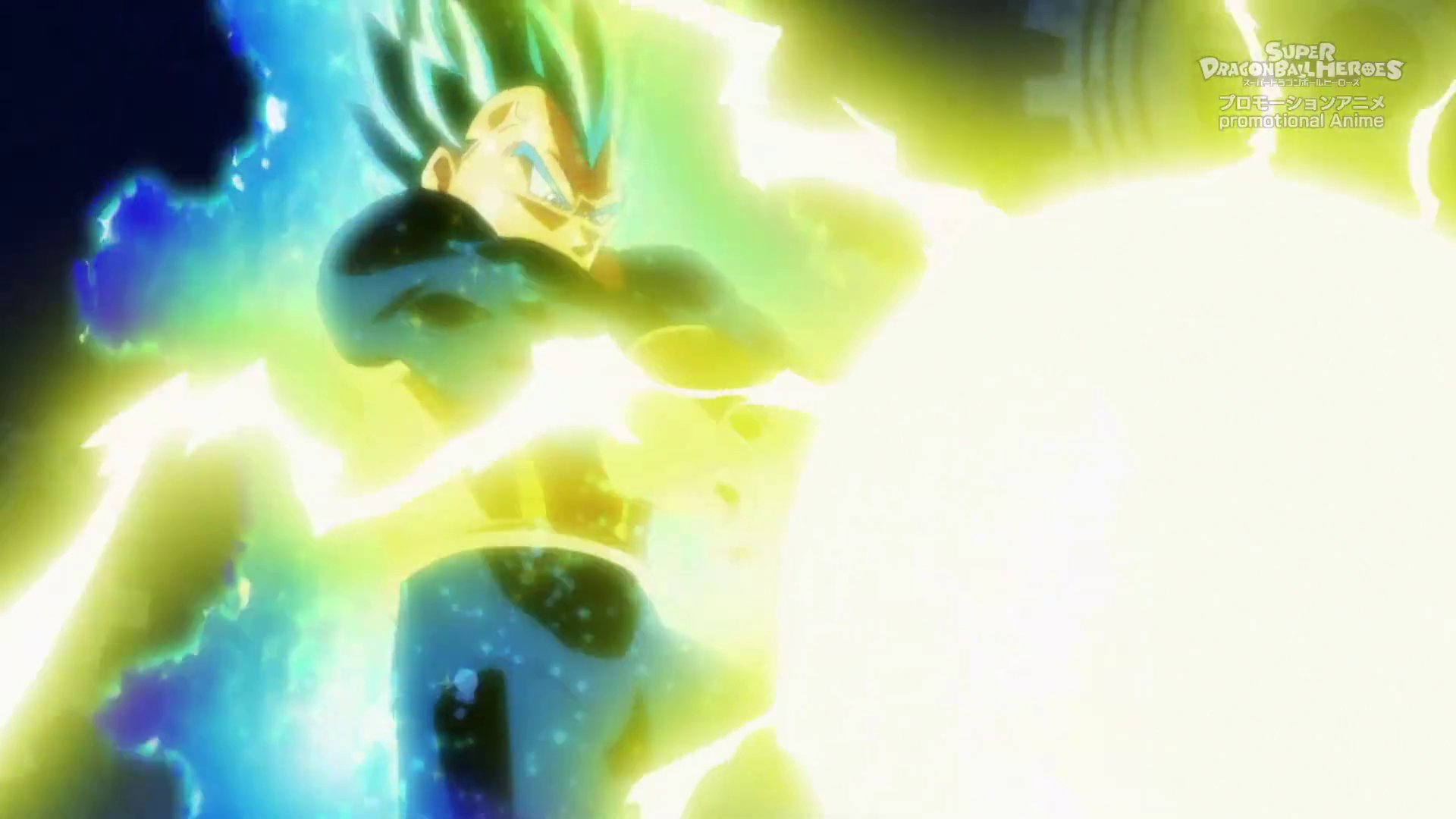 Super Saiyan Blue VEGETA FINAL FLASH!