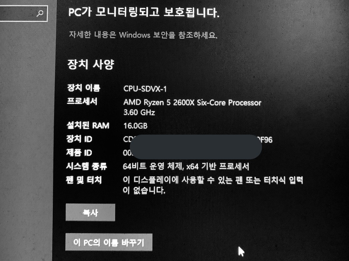 CPU_Gameland tweet picture