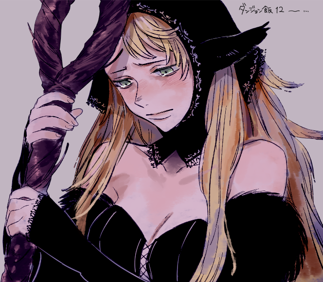 「マルシル 」|ℕ⌾ℕⅈℽᗅ ·..·°¯°·.·° .°°°のイラスト