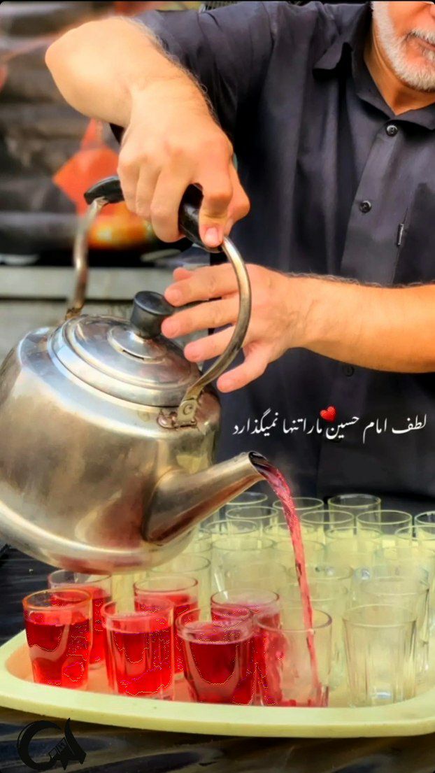 Komil57076070's tweet photo. تلخی چای عراقی رو می خوام.....آروم جونم....#حب_الحسین_یجمعنا
#اربعینیون https://t.co/cafMWmnsos