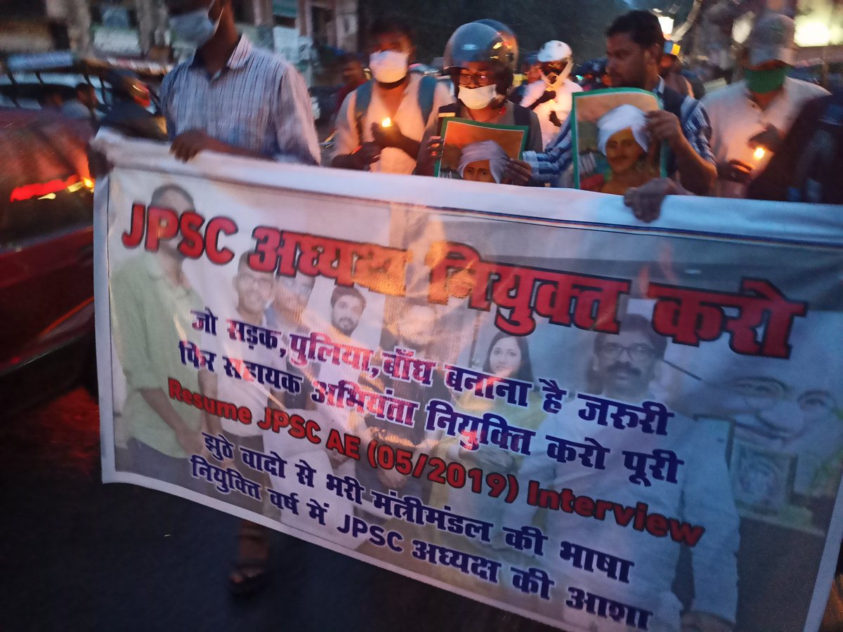 Aryatruthseeker's tweet photo. ये दृश्य क्��ा काफी नहीं है श्रीमान @HemantSorenJMM  साहब, अब तो सुनिए JPSC परीक्षार्थियों की बात । बिरसा मुंडा की धरती कब तक क्रांति मांगते रहेगी ??
#Appoint_JPSC_Chairman 
#Resume_jpsc_ae_interview 
@jhar_governor https://t.co/aSlnlsjdoa