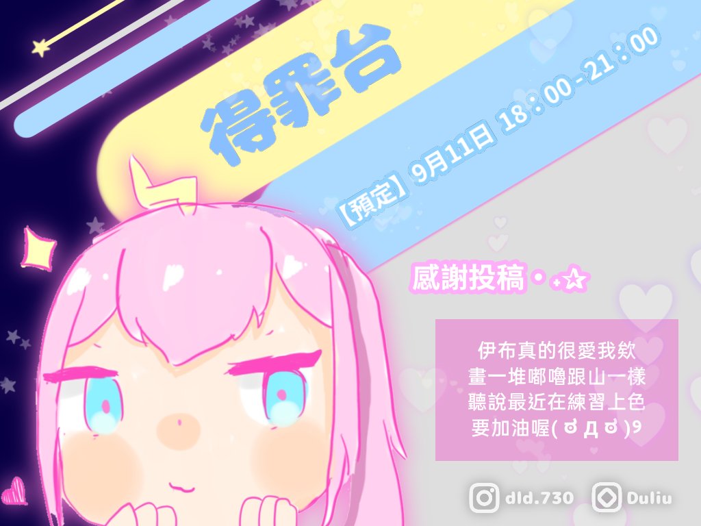 BatteryNoDuliu's tweet photo. https://t.co/HlqHqRnU4t