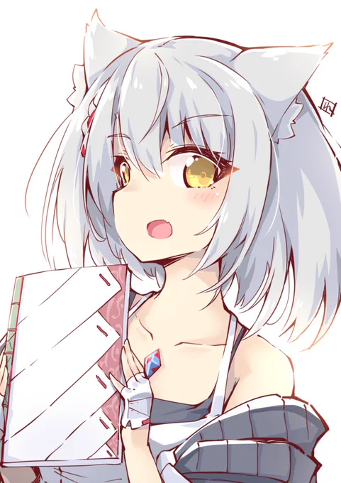 み 