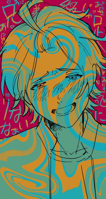 オジサンは自分の願いを叶えるために頑張ってる子が大好きだからネッ....!!かなちゃんめ〜〜〜〜〜〜〜〜〜〜〜〜〜〜〜〜 