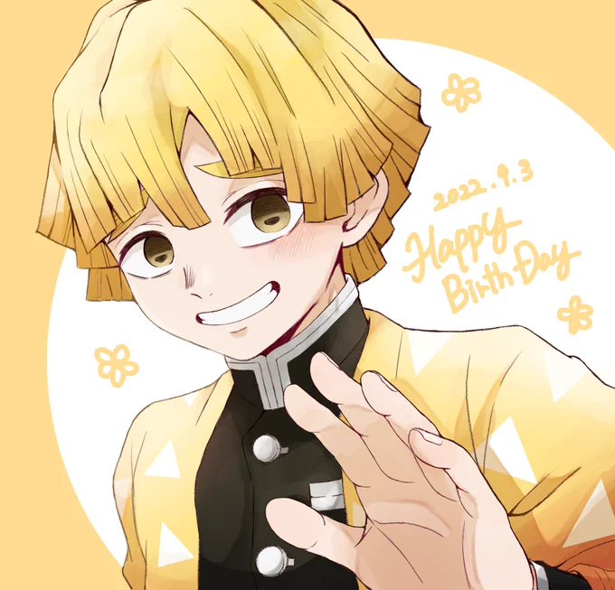 #我妻善逸誕生祭2022 #我妻善逸生誕祭2022 遅くなっちゃったけど、おたおめ〜!!! 