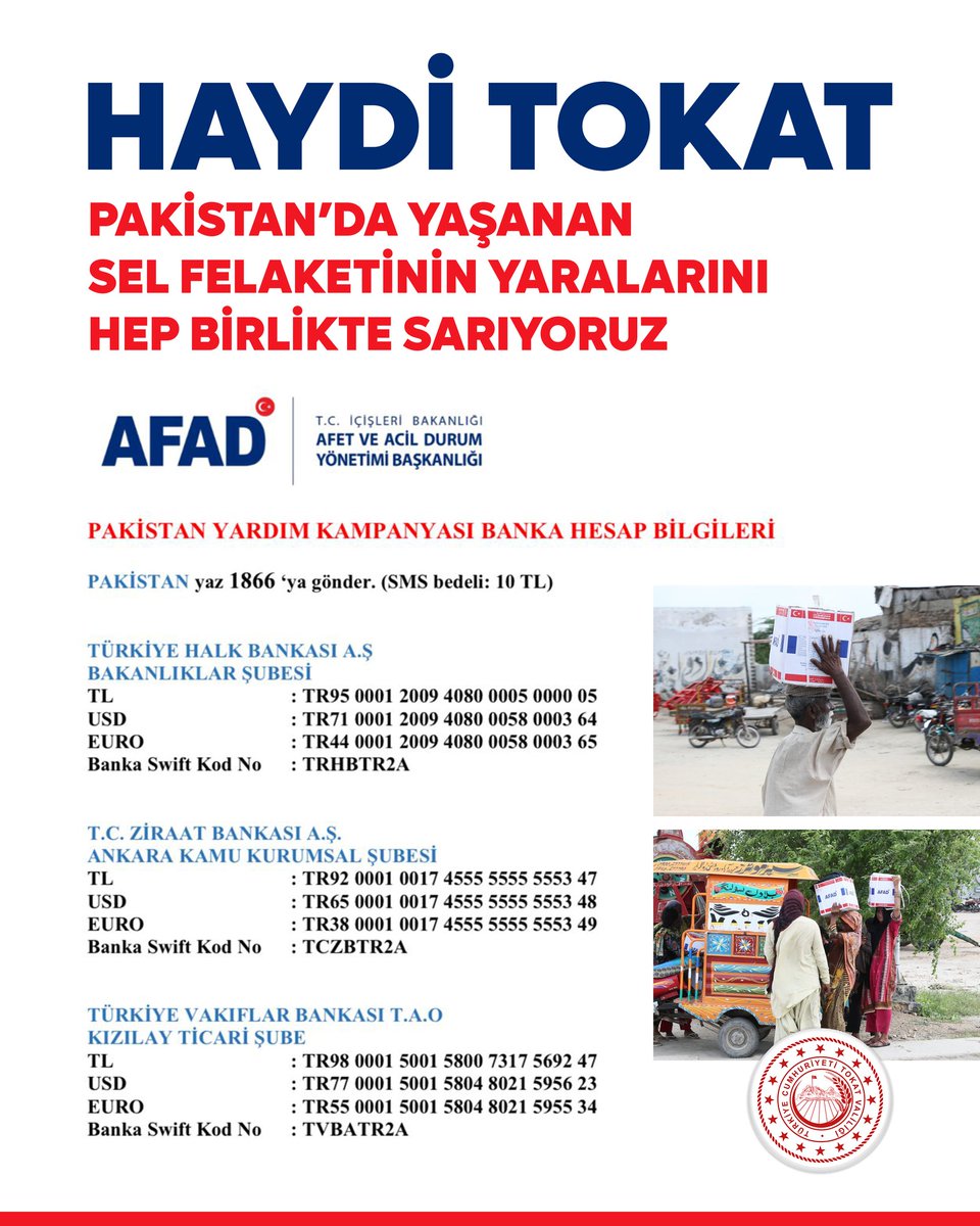 Haydi Tokatlılar Dayanışma Zamanı! 

Dost ve Kardeş Ülke Pakistan'da yaşanan sel felaketinin ardından zor günler geçiren Pakistanlı kardeşlerimizin yaralarını hep birlikte saralım.