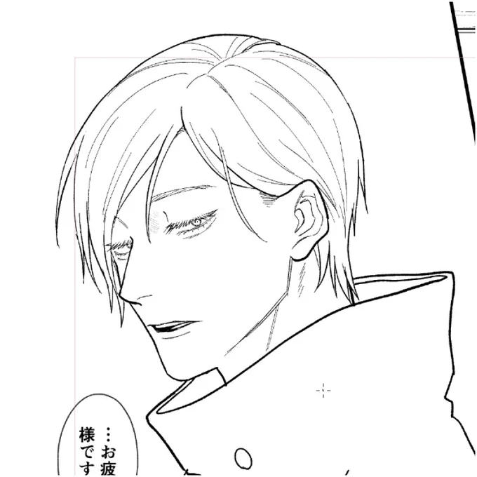 これは夏企画で上げたかった高専ミン。息抜きにペン入れ、残り1Pちょっと～
https://t.co/awvNg4Lf0a 