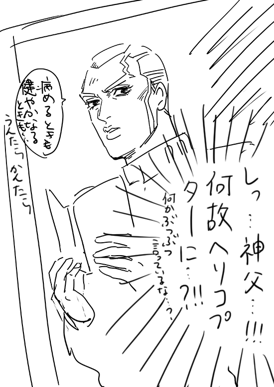(2/2) 