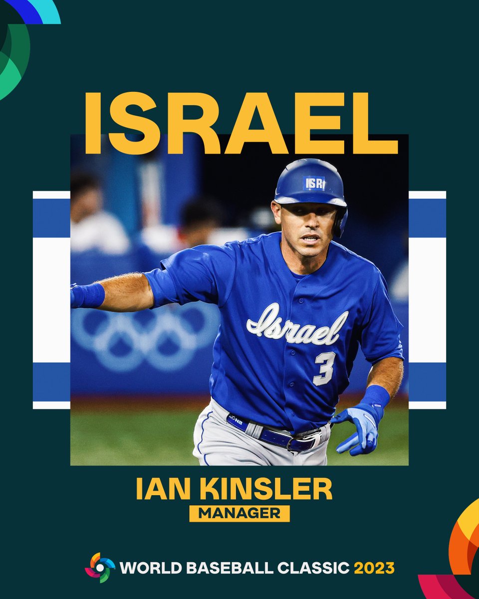 World Baseball Classic on X: Ian Kinsler has been named Team Israel's  manager for the 2023 #WorldBaseballClassic🇮🇱  / X