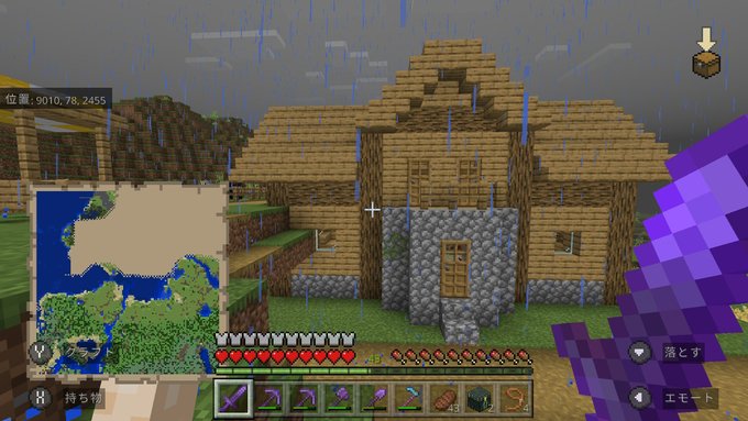 A List Of Tweets Where 宝条みちる Minecraft Was Sent As マイクラ建築 2 Whotwi Graphical Twitter Analysis
