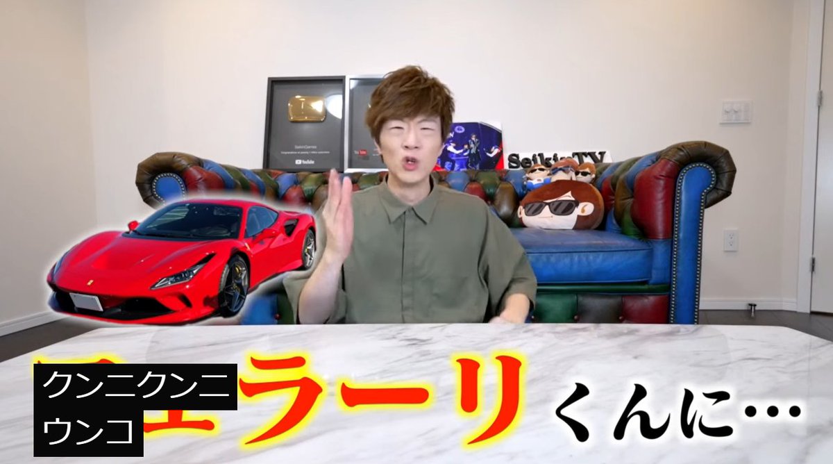 音々凛 on X: RT @jidoujimaku: クンニクンニ ウンコ t.coltCEI4zLFO  X