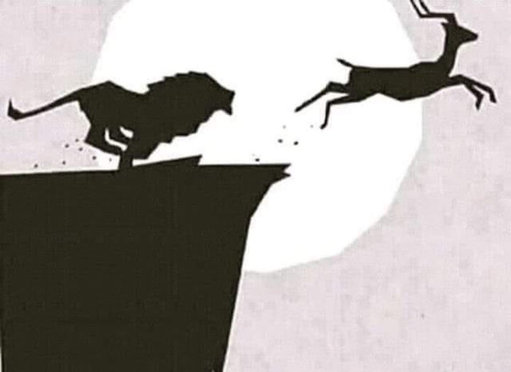 إذا كانت خسارتك حتمية فلا تجعلها فوزاً لأحد ..!