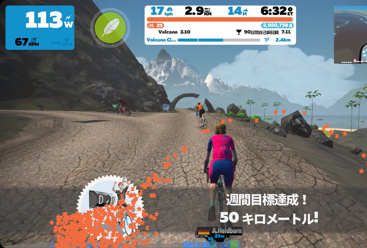 今週も無事に星を散らしました🌟彡