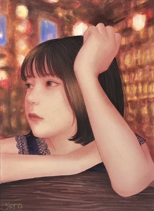 待てど 