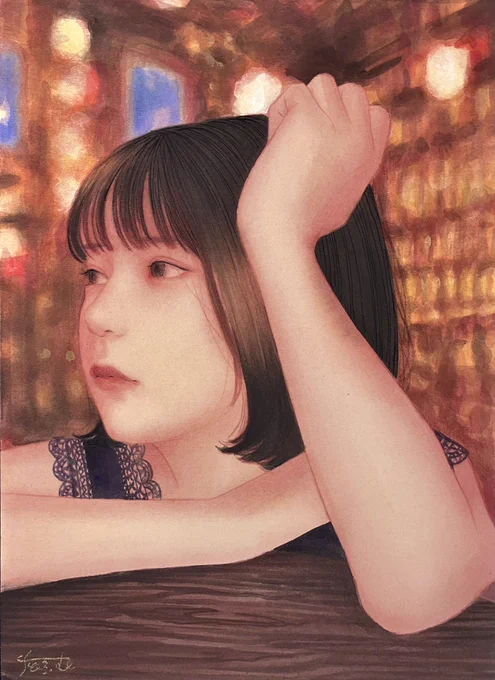待てど 