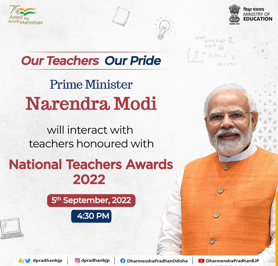 Dharmendra Pradhan (@dpradhanbjp) on Twitter photo To celebrate the contributions of our teaching fraternity & acknowledge their efforts in enriching lives of learners,
Hon. PM <a href="/narendramodi/">Narendra Modi</a> ji will interact with teachers who are going to be honoured with the National Awards tomorrow.
Look forward to this interaction. To celebrate the contributions of our teaching fraternity & acknowledge their efforts in enriching lives of learners,
Hon. PM <a href="/narendramodi/">Narendra Modi</a> ji will interact with teachers who are going to be honoured with the National Awards tomorrow.
Look forward to this interaction.