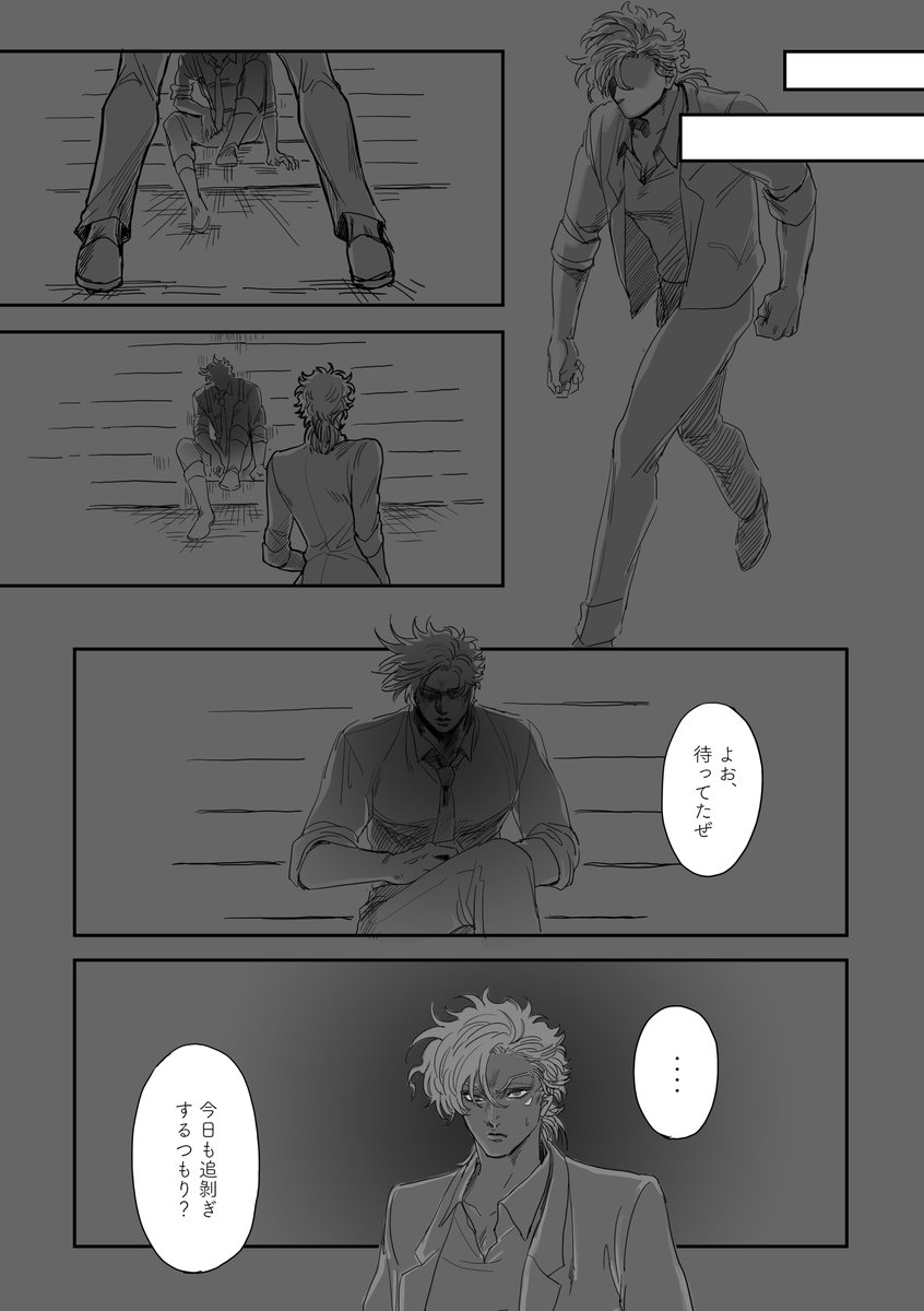 (3/4) 