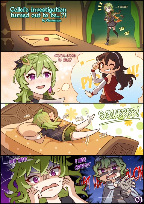 Eula x Amber x Collei (Short Comic) ❄🔥🌿
#原神  #GenshinImpact 