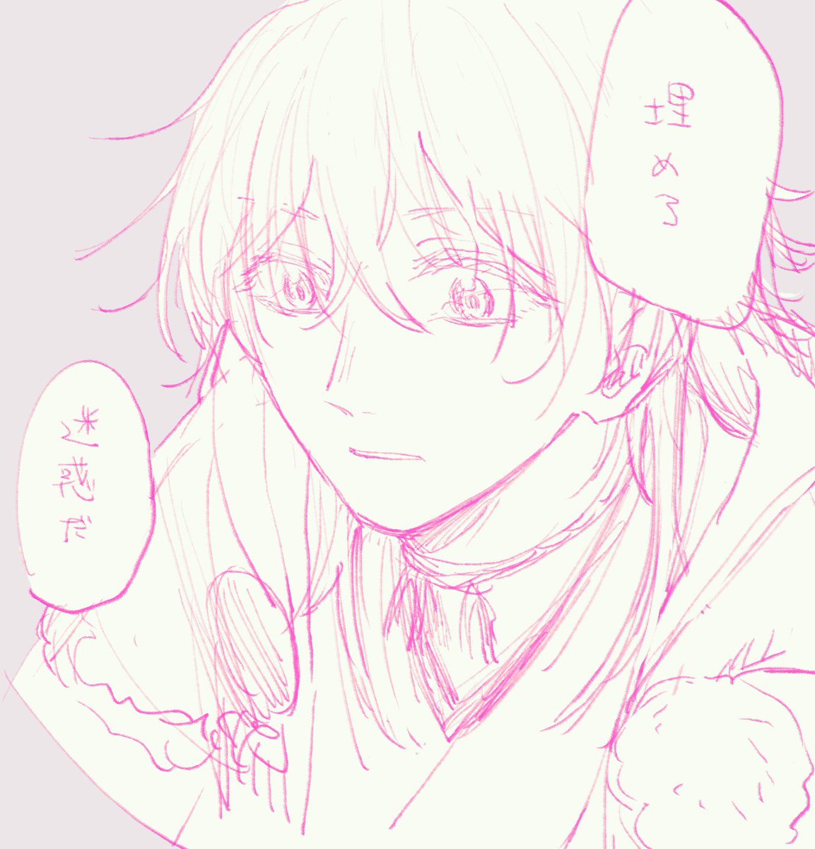 見た直後に殴り描いてポイピクに投げてたやつです 