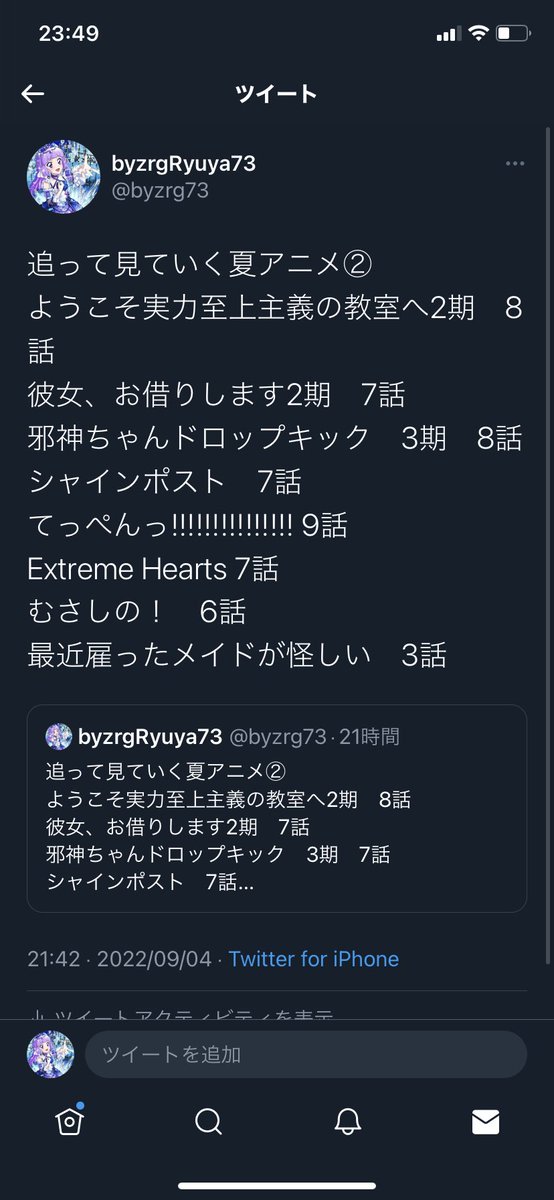 byzrg73's tweet photo. https://t.co/RaOIcuFuIS