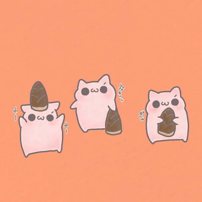 今日はたけのこをもらった#イラスト #なぞせいぶつ 