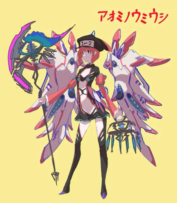 1科2種さて、肩慣らしこれくらいで風呂入って仕事絵やるかぁー! 