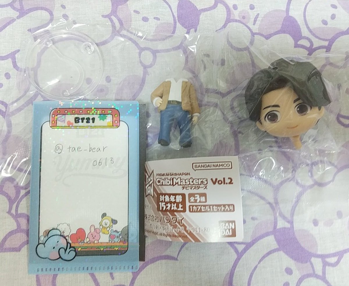 tae_bear0613's tweet photo. TinyTAN プレミアムガチャ チビマスターズ 交換
譲　ジョングクさん
求　ジミンさん

条件が合う方がいらっしゃいましたらよろしくお願い致します🙇🏻‍♀️💜
#TinyTAN交換 https://t.co/tdv42KRrXq
